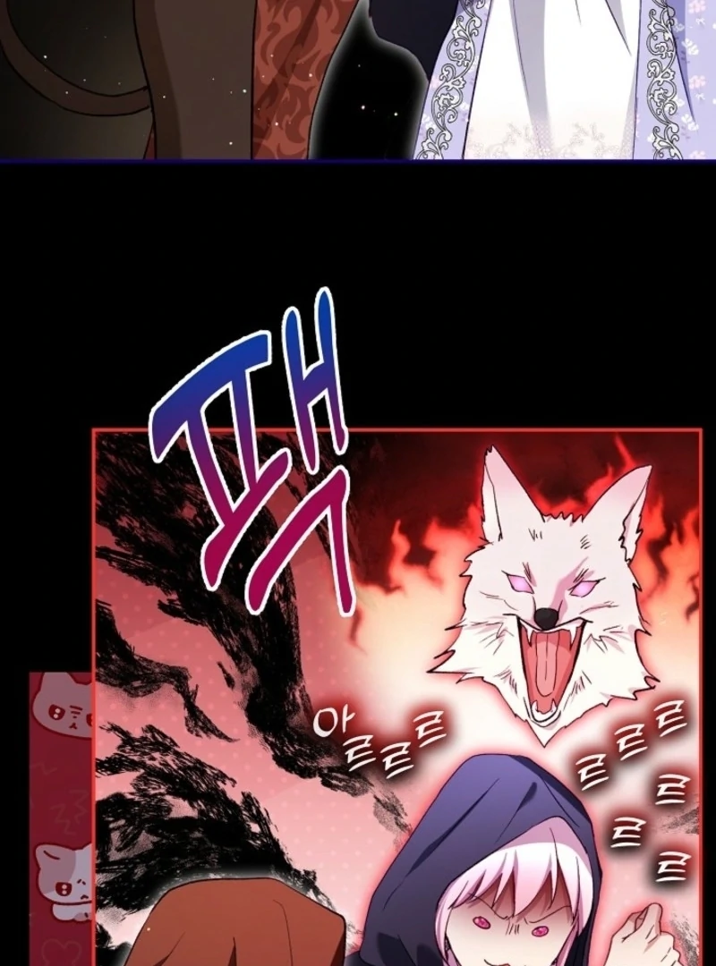 I Was Reincarnated as a Baby Fox God Chapter 104 - Page 83