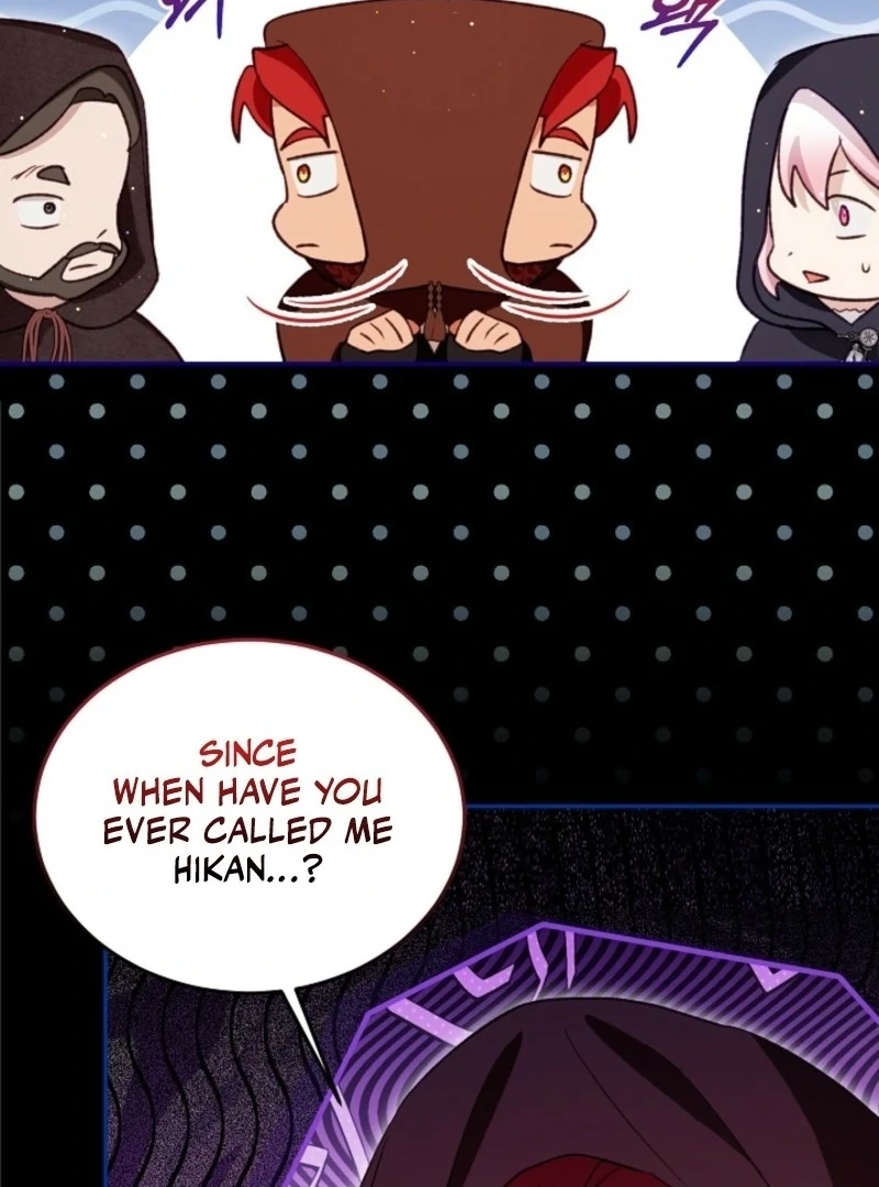 I Was Reincarnated as a Baby Fox God Chapter 104 - Page 88