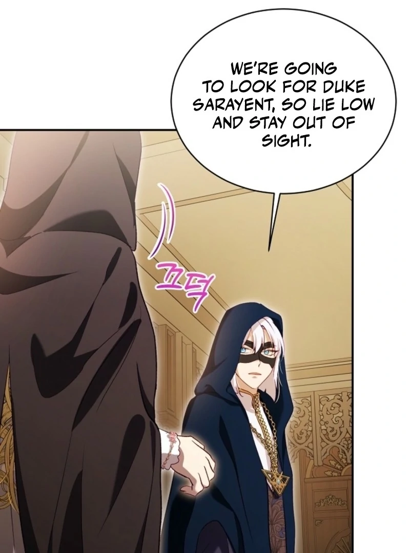 I Was Reincarnated as a Baby Fox God Chapter 104 - Page 95