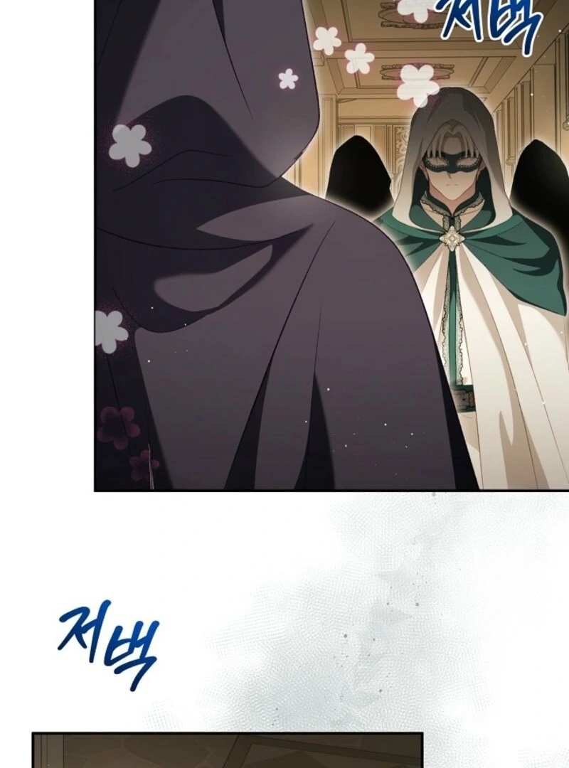 I Was Reincarnated as a Baby Fox God Chapter 105 - Page 20