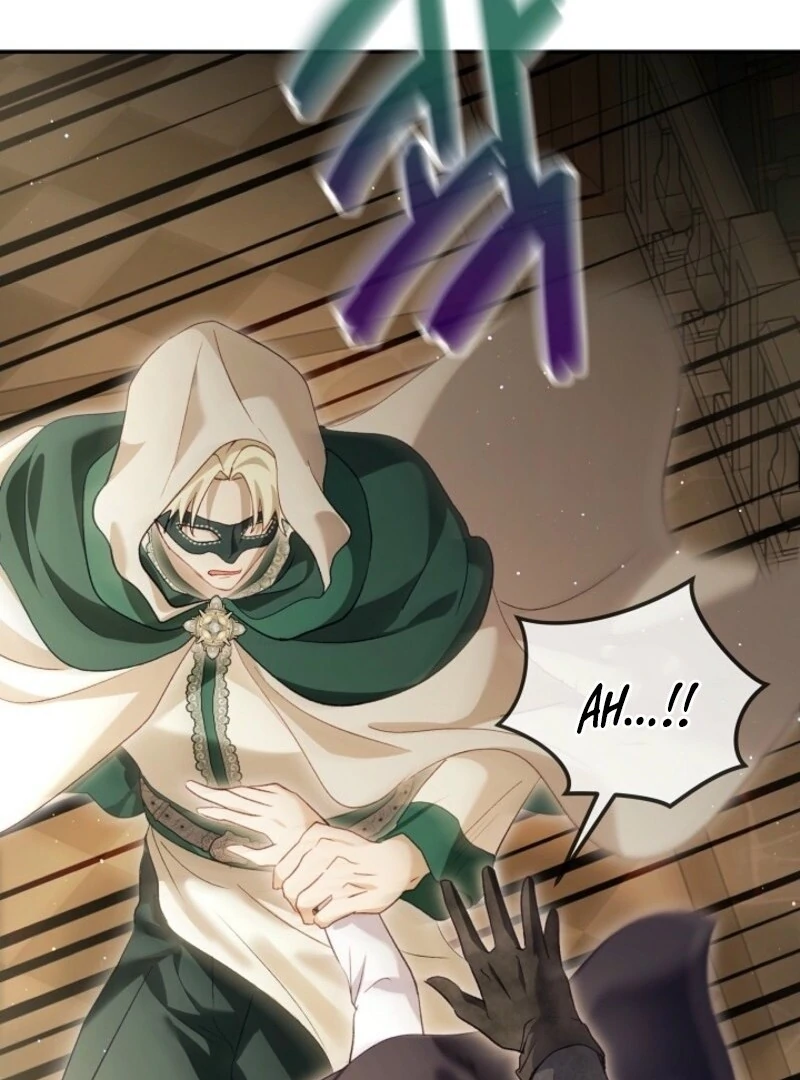 I Was Reincarnated as a Baby Fox God Chapter 105 - Page 24