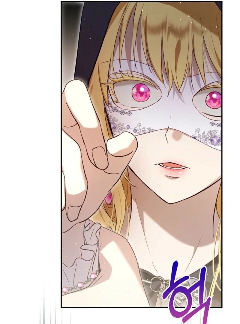 I Was Reincarnated as a Baby Fox God Chapter 105 - Page 27