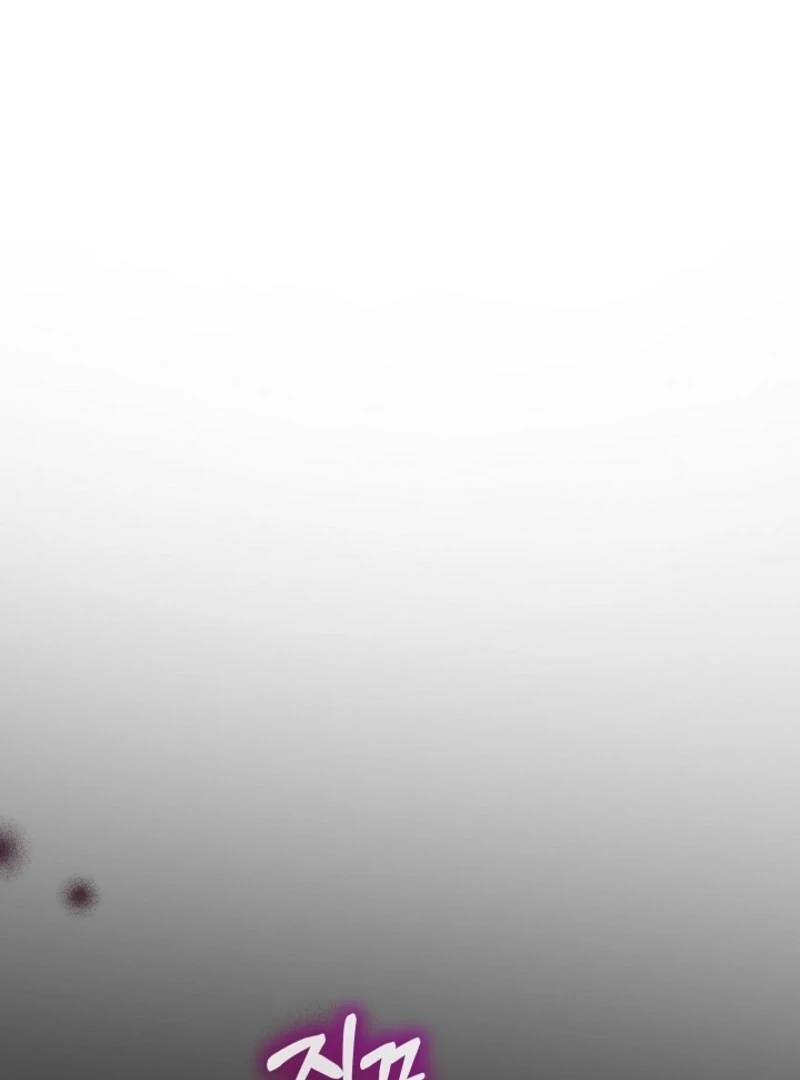 I Was Reincarnated as a Baby Fox God Chapter 105 - Page 34