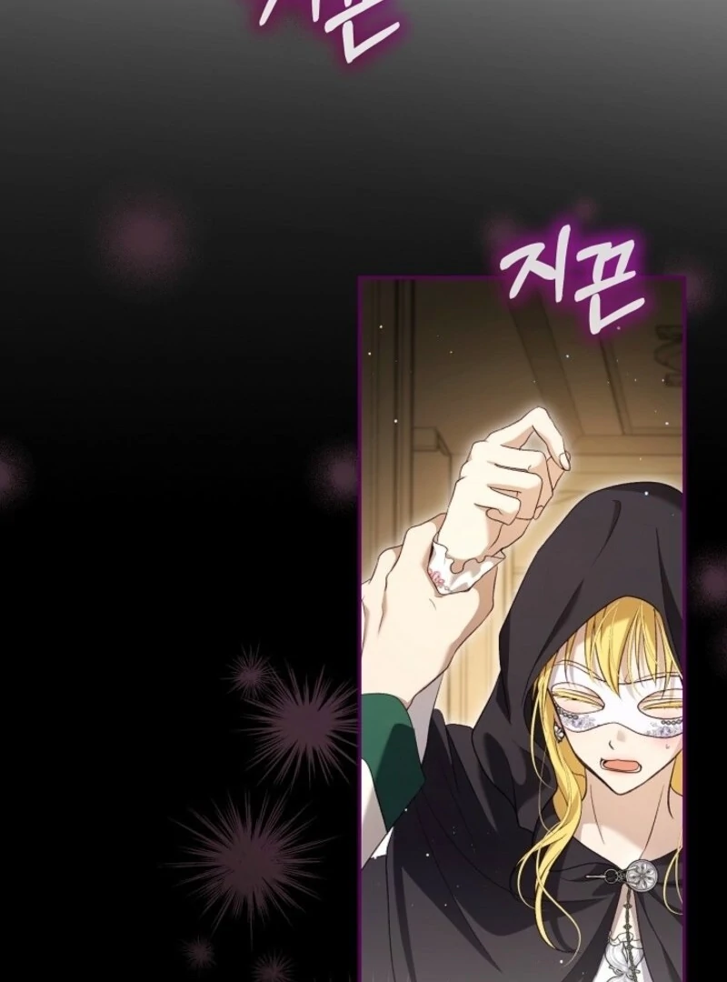 I Was Reincarnated as a Baby Fox God Chapter 105 - Page 35