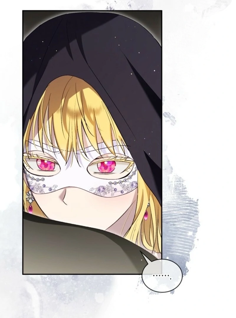 I Was Reincarnated as a Baby Fox God Chapter 105 - Page 46