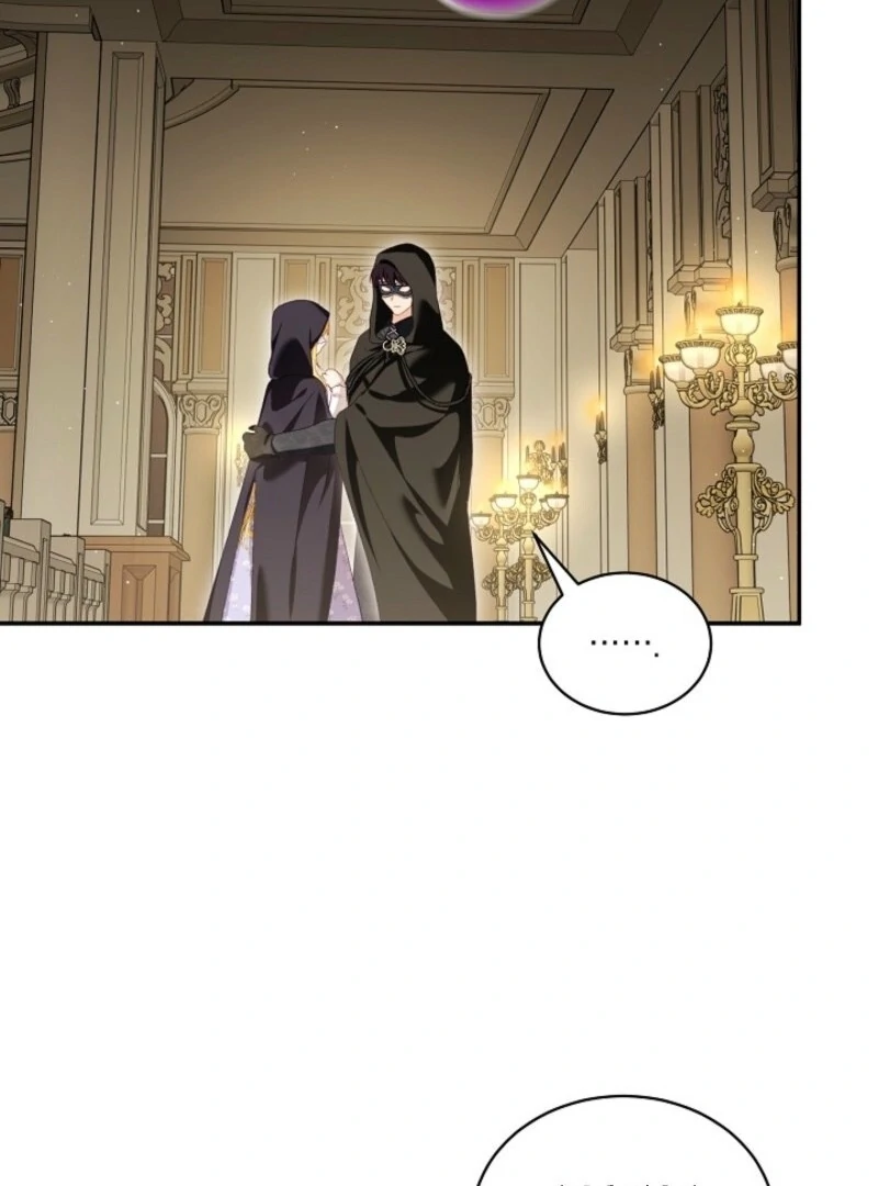 I Was Reincarnated as a Baby Fox God Chapter 105 - Page 58