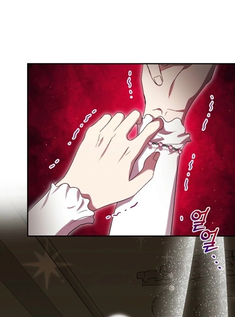 I Was Reincarnated as a Baby Fox God Chapter 105 - Page 60