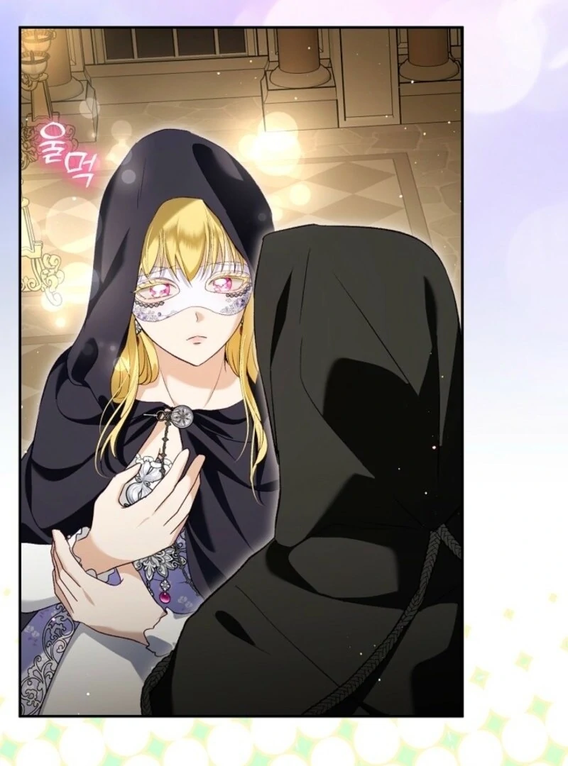 I Was Reincarnated as a Baby Fox God Chapter 105 - Page 63