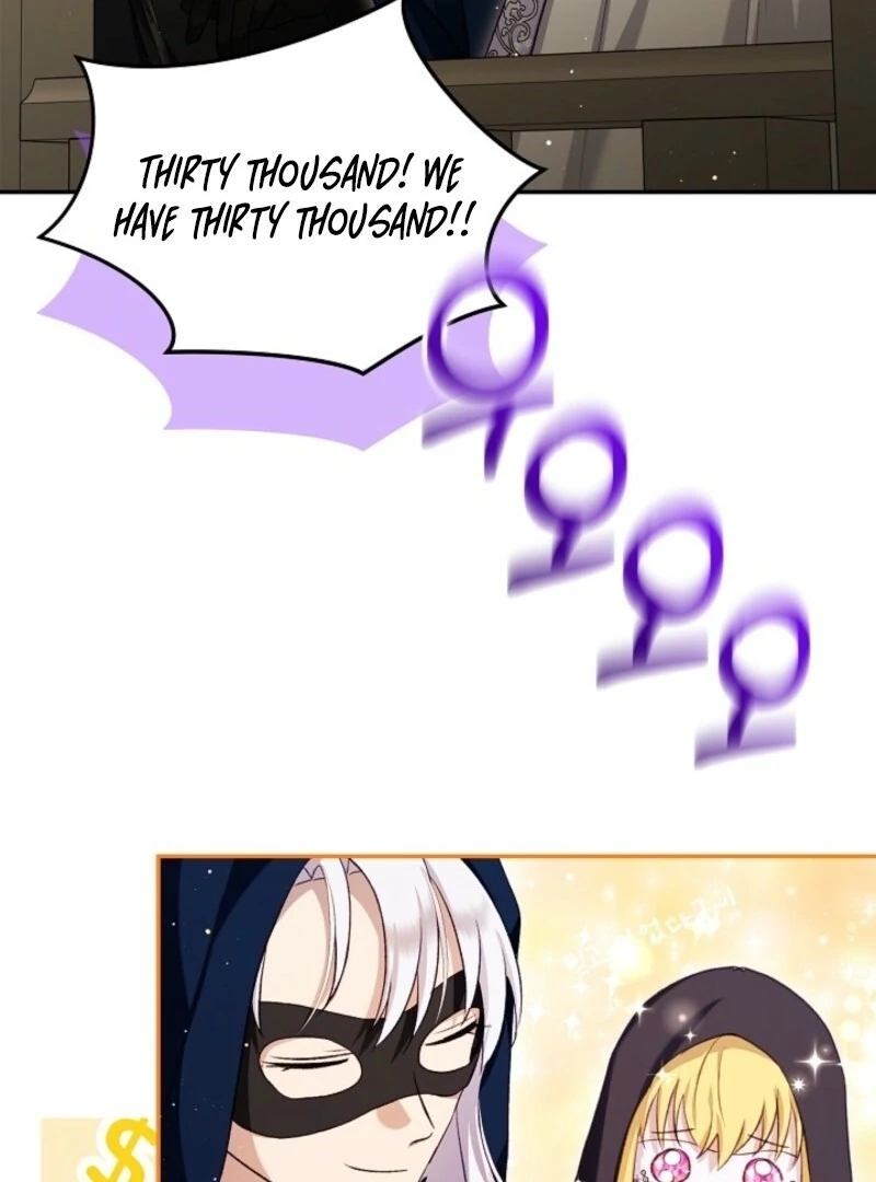 I Was Reincarnated as a Baby Fox God Chapter 105 - Page 87