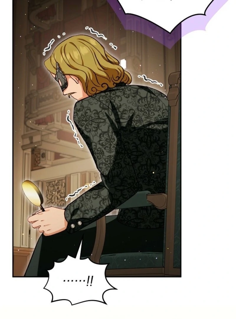 I Was Reincarnated as a Baby Fox God Chapter 105 - Page 89