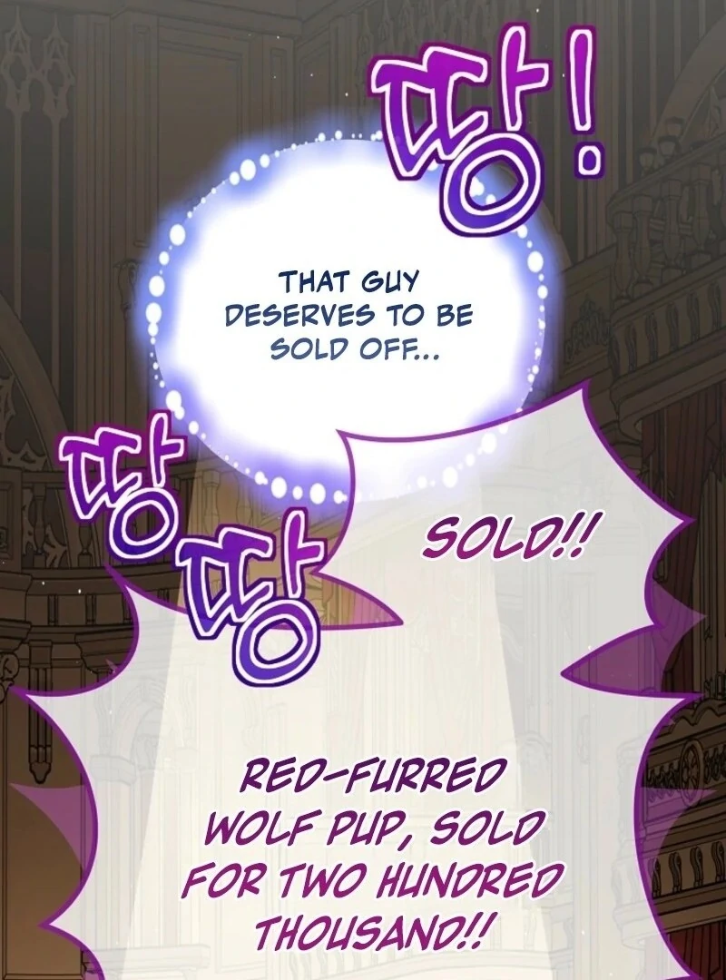 I Was Reincarnated as a Baby Fox God Chapter 106 - Page 18