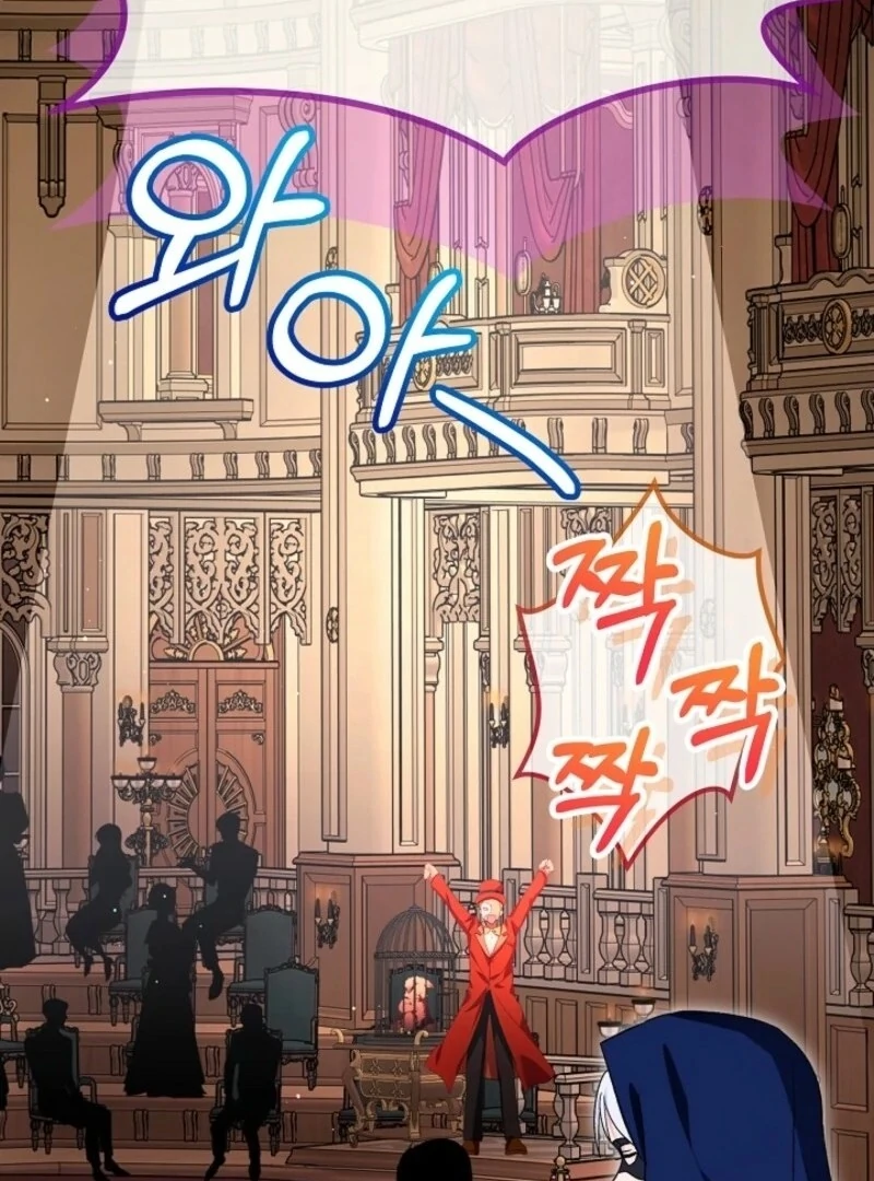 I Was Reincarnated as a Baby Fox God Chapter 106 - Page 19