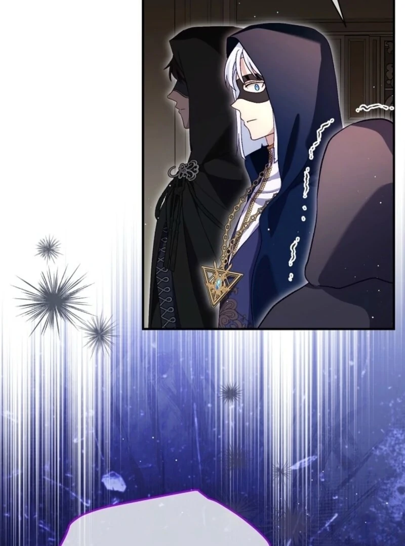 I Was Reincarnated as a Baby Fox God Chapter 106 - Page 21