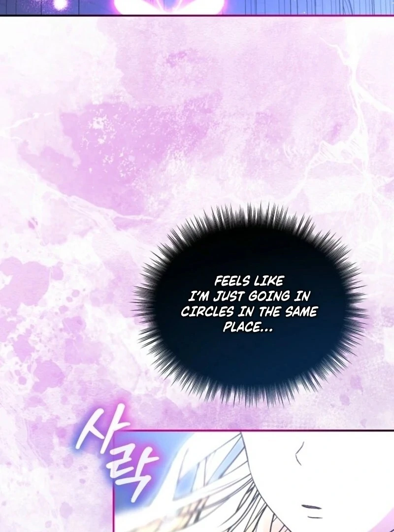 I Was Reincarnated as a Baby Fox God Chapter 106 - Page 58