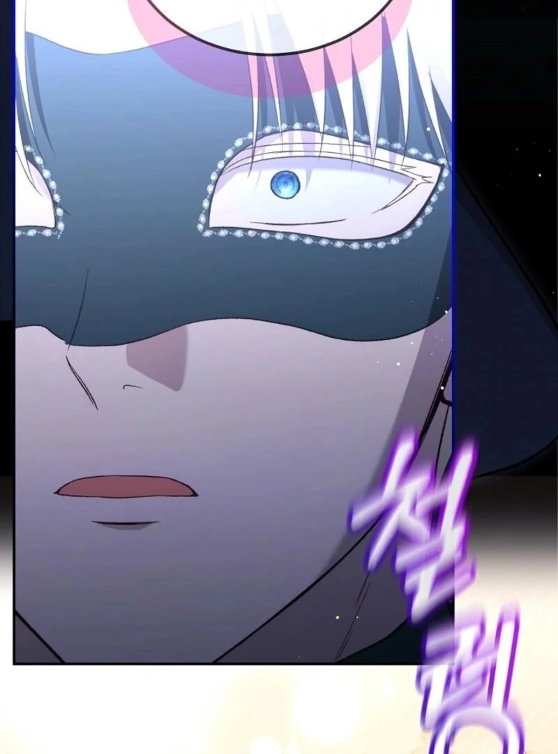 I Was Reincarnated as a Baby Fox God Chapter 106 - Page 63