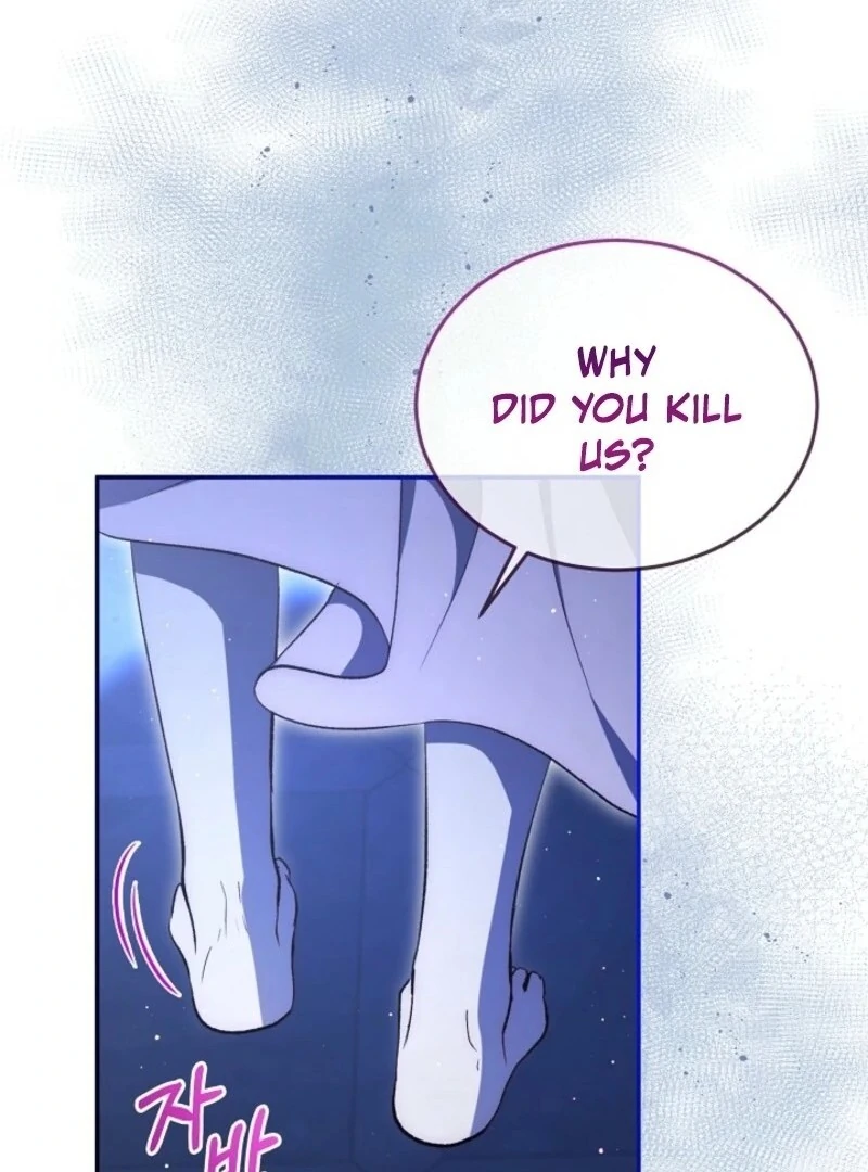 I Was Reincarnated as a Baby Fox God Chapter 106 - Page 70