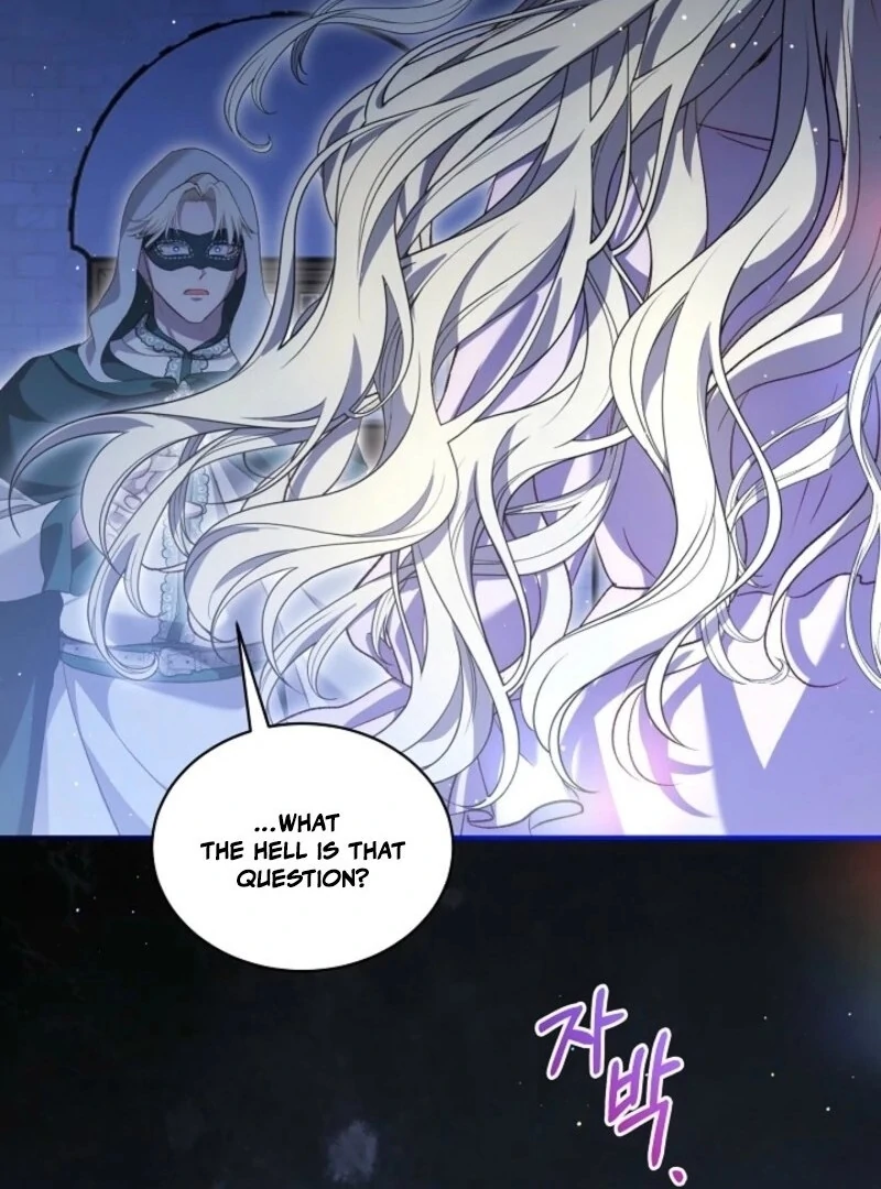 I Was Reincarnated as a Baby Fox God Chapter 106 - Page 72