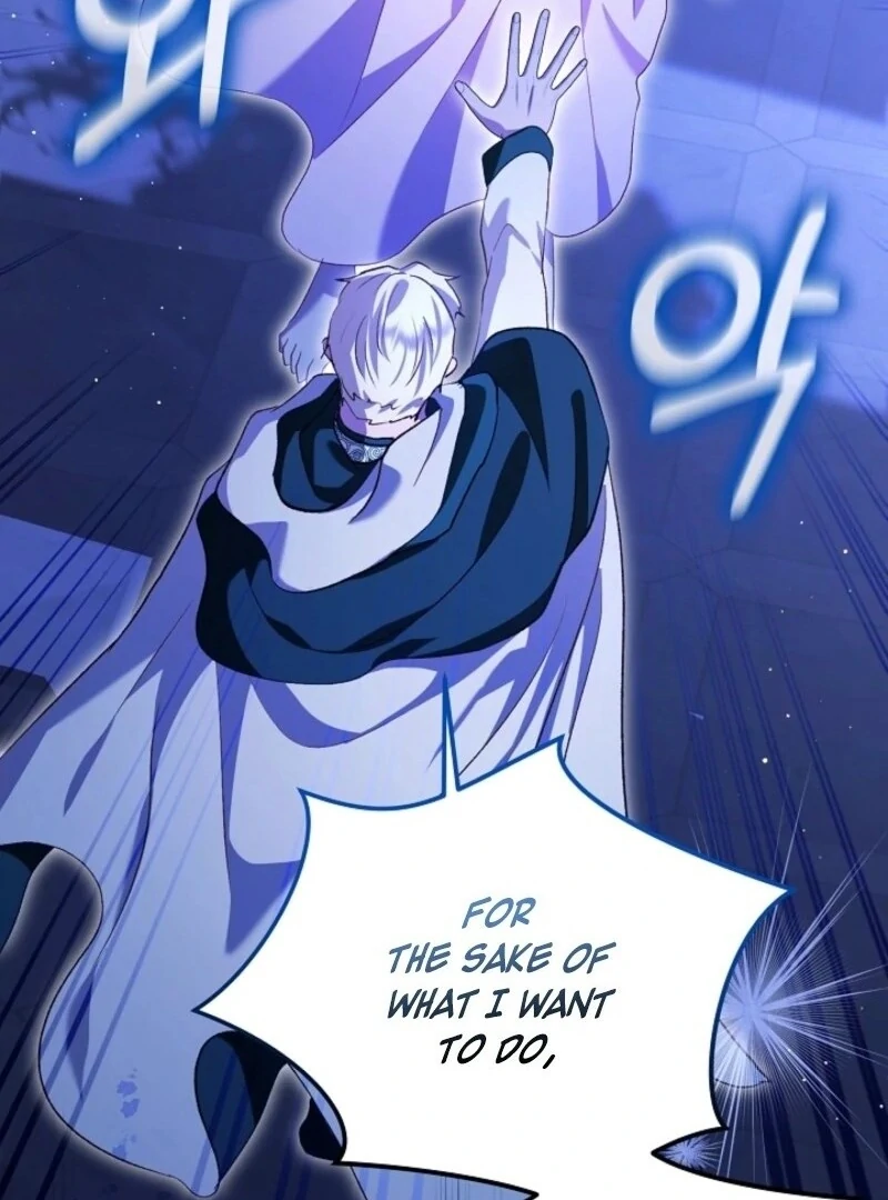 I Was Reincarnated as a Baby Fox God Chapter 106 - Page 77