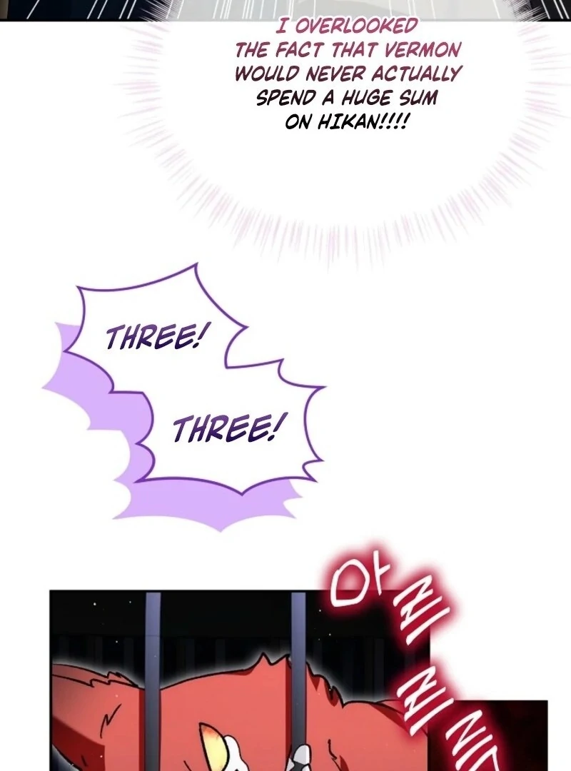 I Was Reincarnated as a Baby Fox God Chapter 106 - Page 9