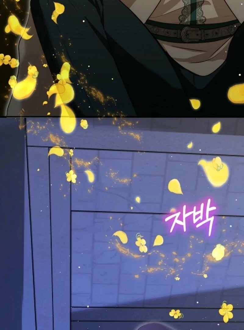 I Was Reincarnated as a Baby Fox God Chapter 106 - Page 88