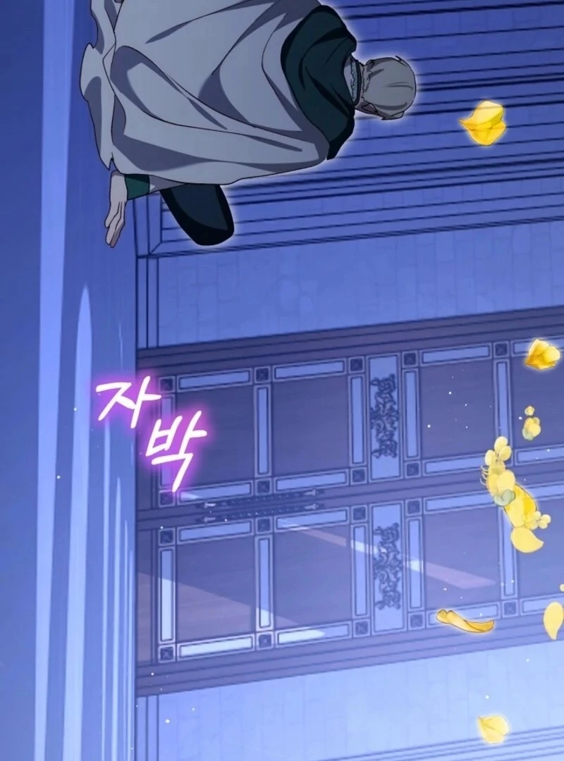 I Was Reincarnated as a Baby Fox God Chapter 106 - Page 90