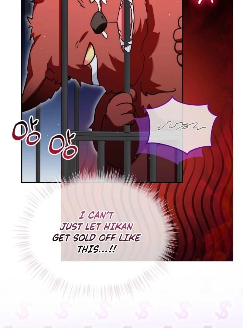 I Was Reincarnated as a Baby Fox God Chapter 106 - Page 10