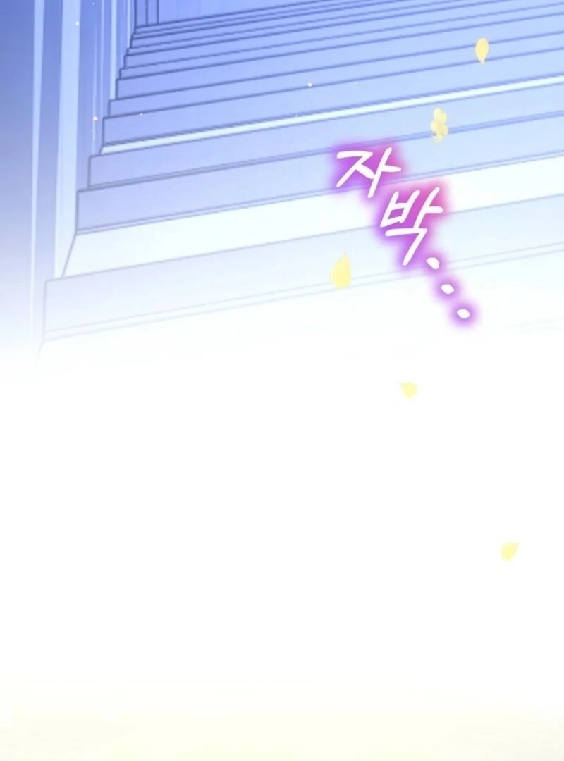 I Was Reincarnated as a Baby Fox God Chapter 106 - Page 91