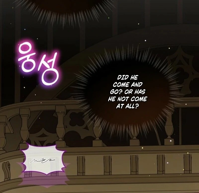 I Was Reincarnated as a Baby Fox God Chapter 106 - Page 97