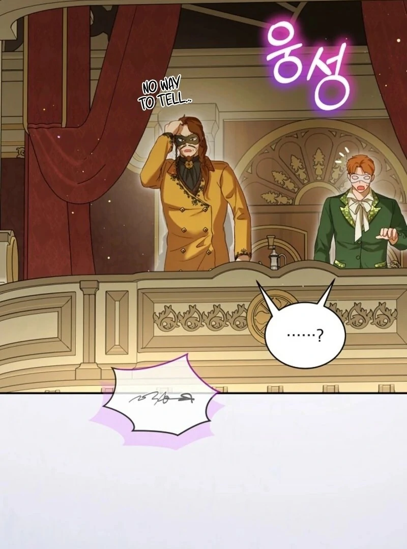 I Was Reincarnated as a Baby Fox God Chapter 106 - Page 98