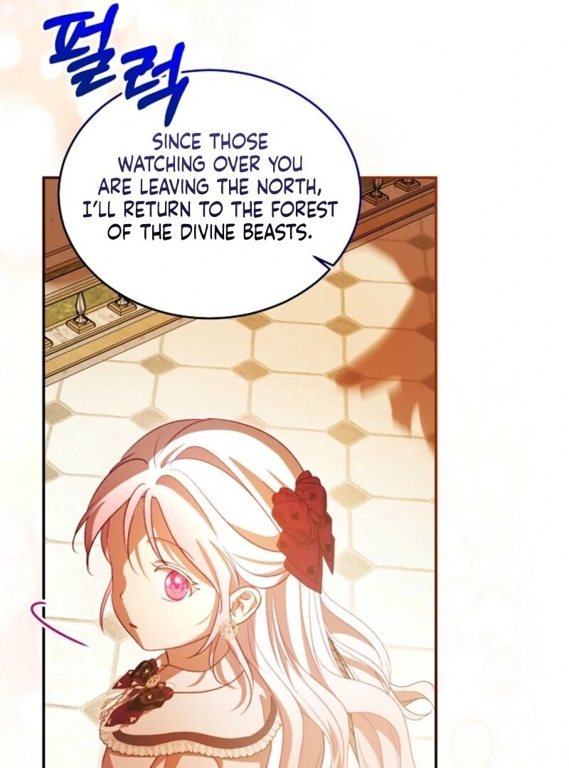 I Was Reincarnated as a Baby Fox God Chapter 107 - Page 105