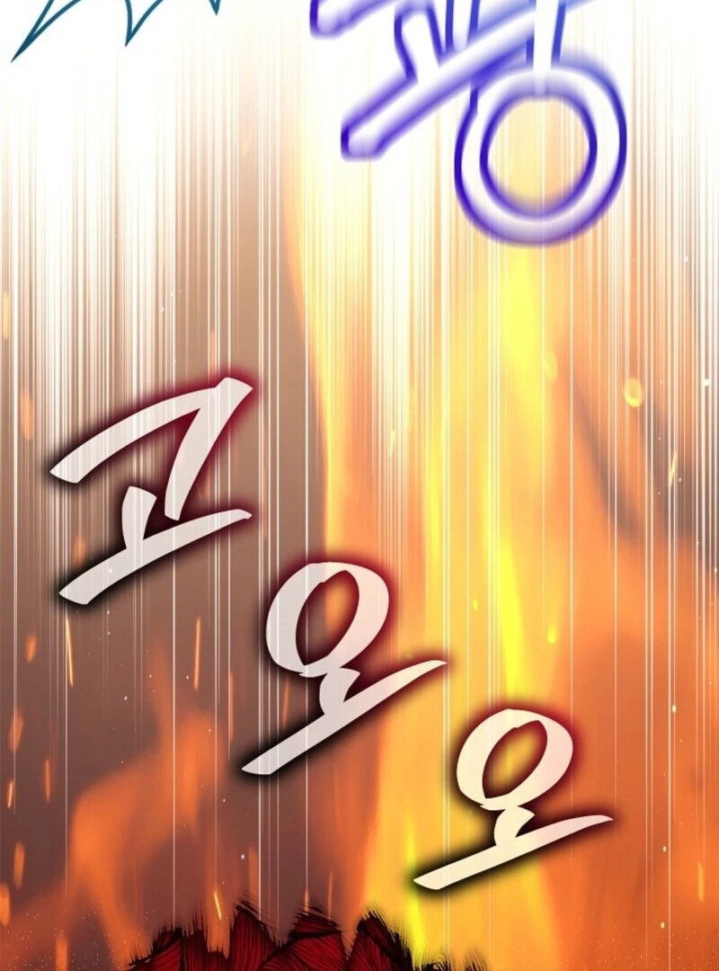 I Was Reincarnated as a Baby Fox God Chapter 107 - Page 37