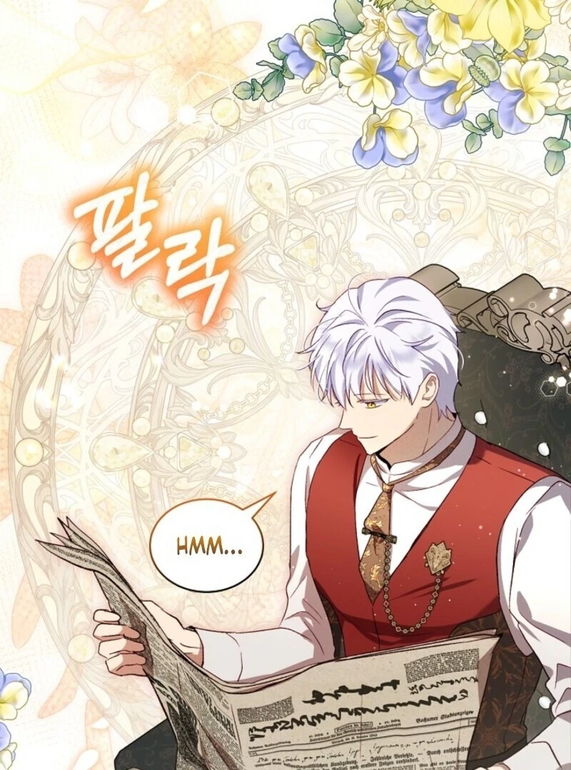 I Was Reincarnated as a Baby Fox God Chapter 107 - Page 5