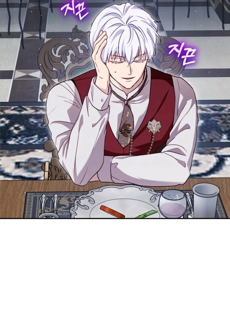 I Was Reincarnated as a Baby Fox God Chapter 107 - Page 47