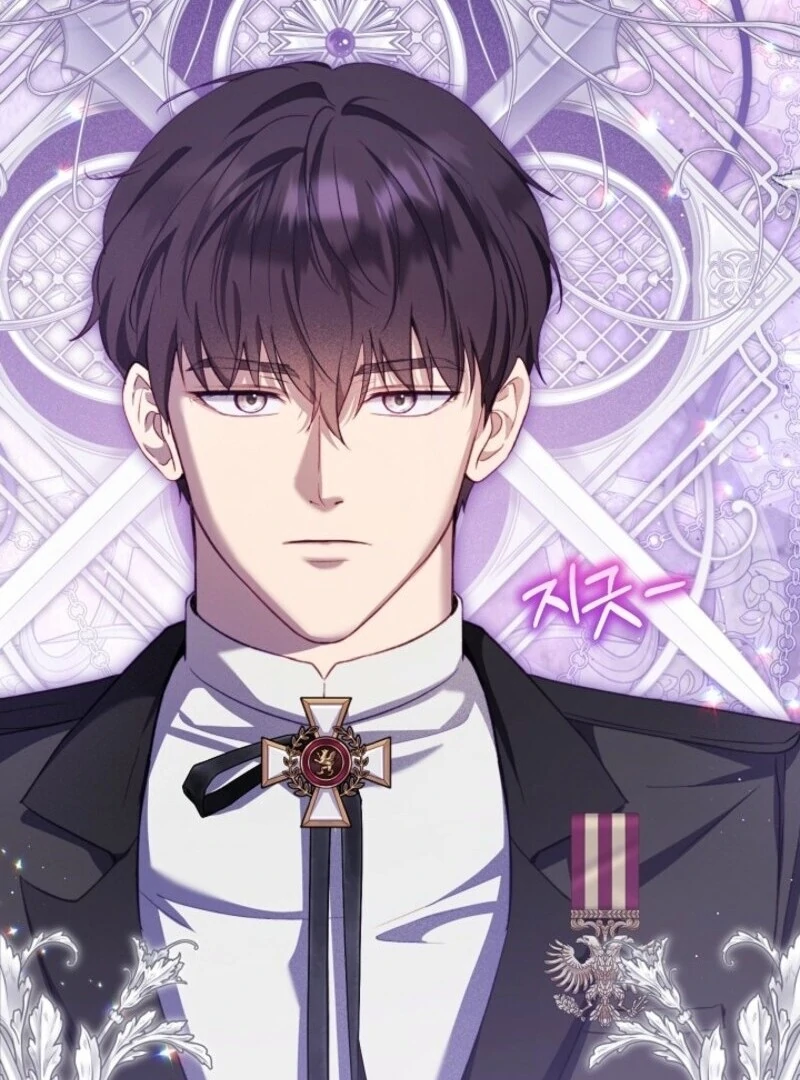 I Was Reincarnated as a Baby Fox God Chapter 107 - Page 64