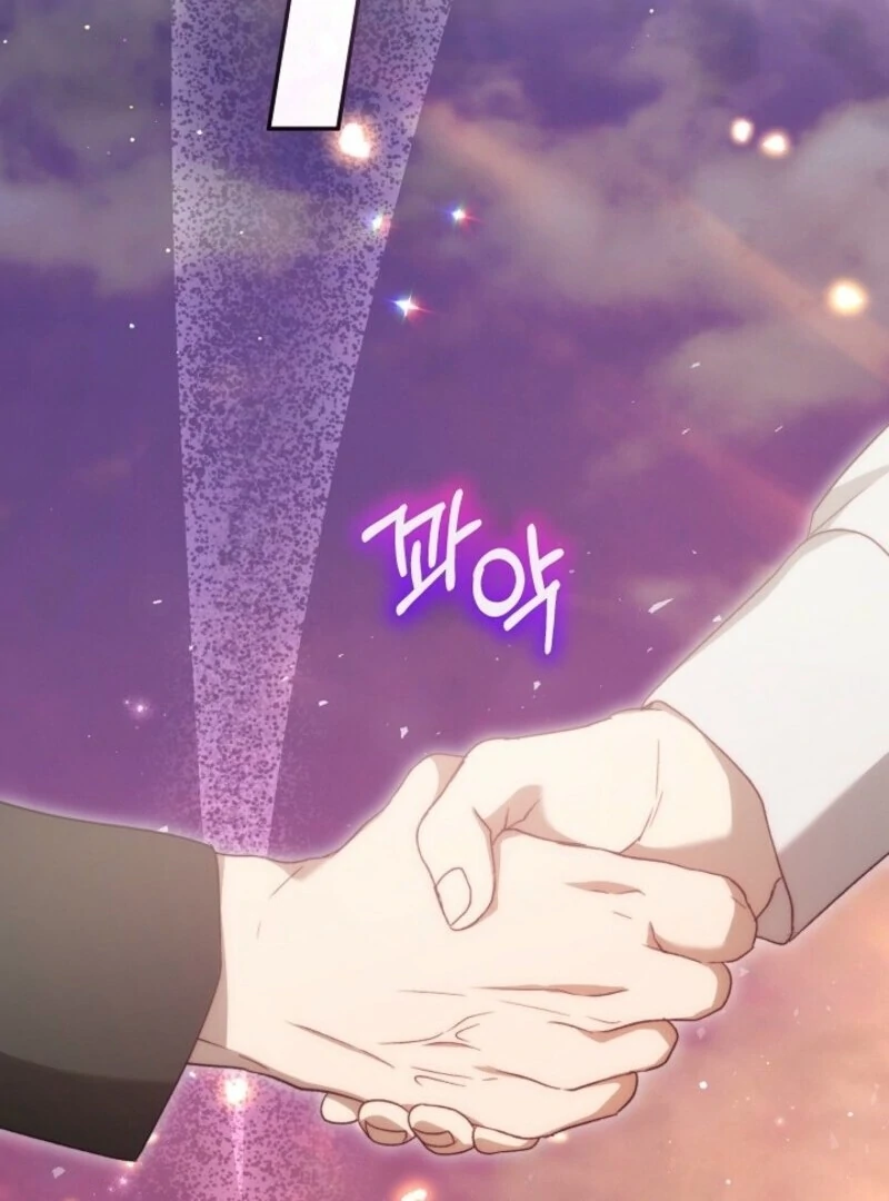 I Was Reincarnated as a Baby Fox God Chapter 107 - Page 73