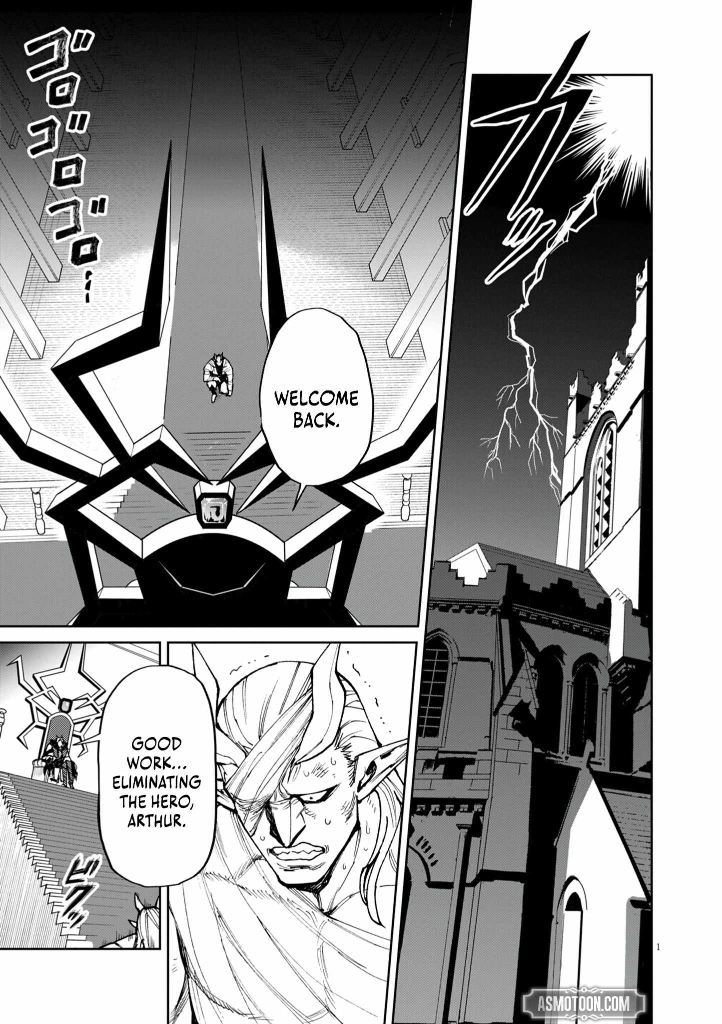 I Was Reincarnated as an Evil Noble in a Game and Became Unparalleled With My Overpowered Muscles Chapter 26 - Page 2
