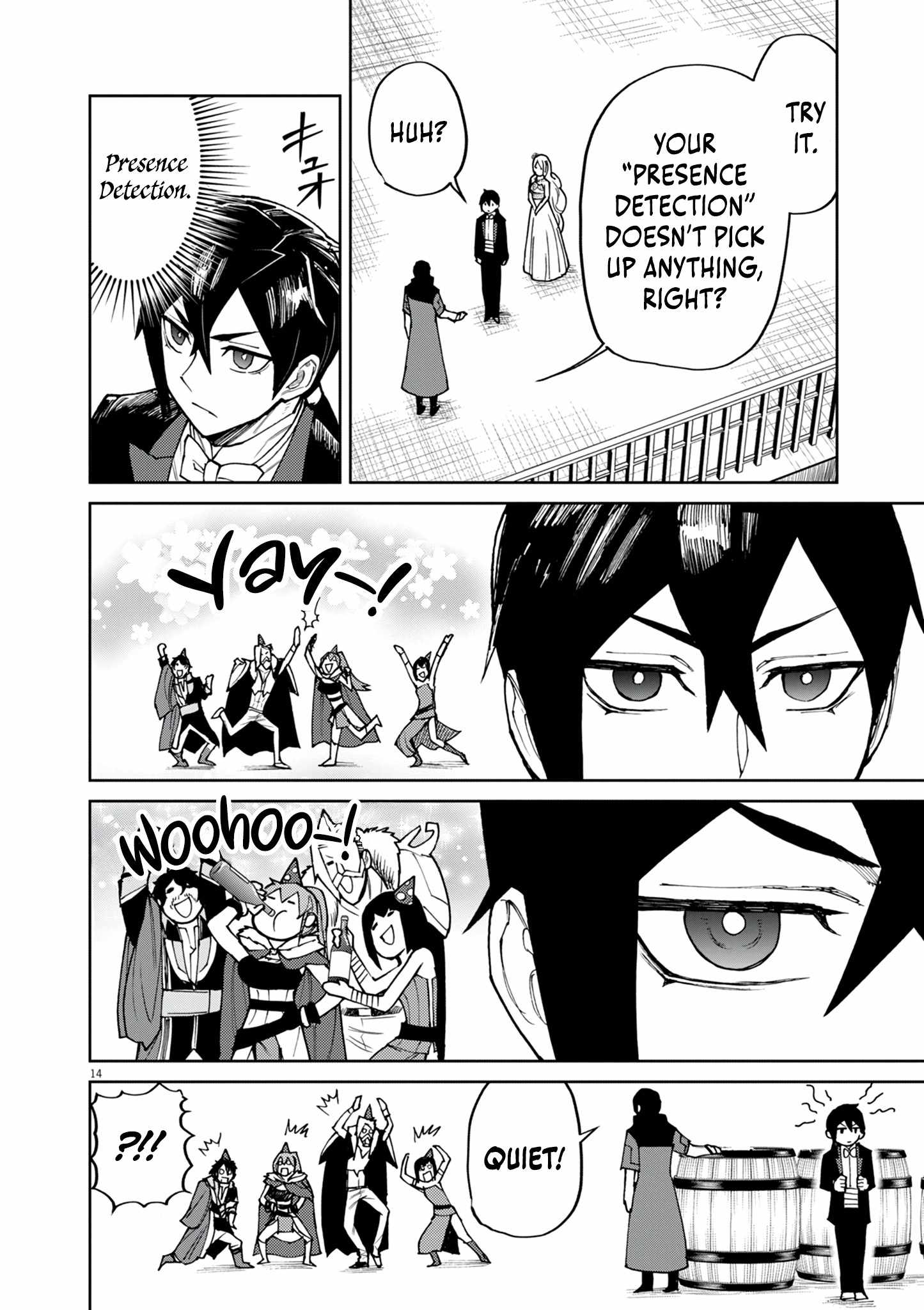 I Was Reincarnated as an Evil Noble in a Game and Became Unparalleled With My Overpowered Muscles Chapter 26 - Page 15