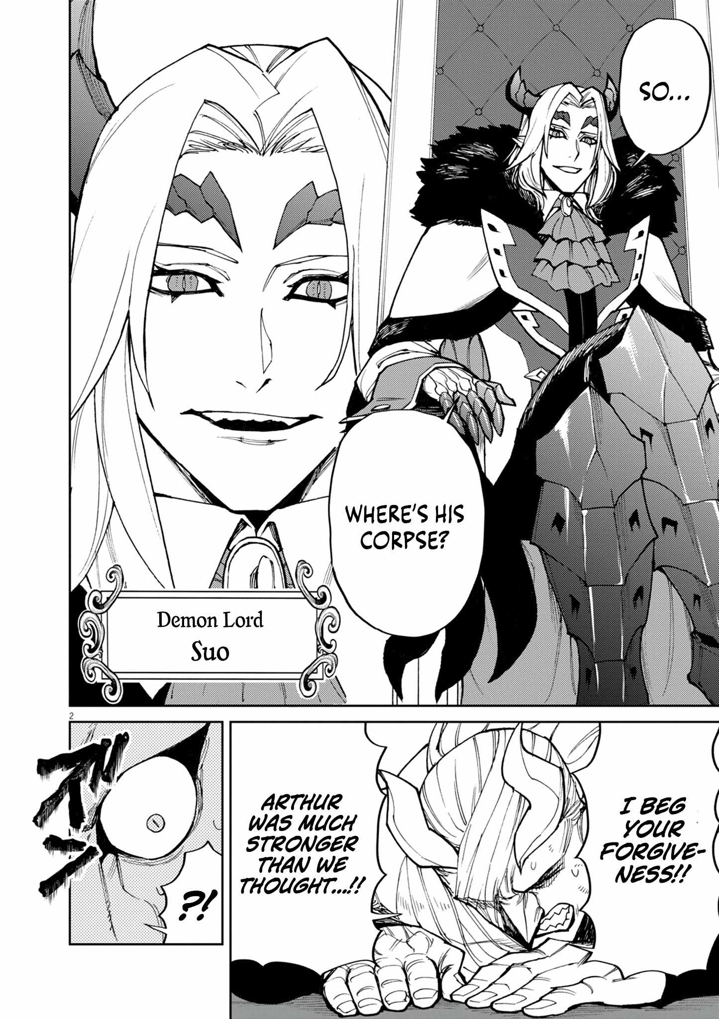 I Was Reincarnated as an Evil Noble in a Game and Became Unparalleled With My Overpowered Muscles Chapter 26 - Page 3