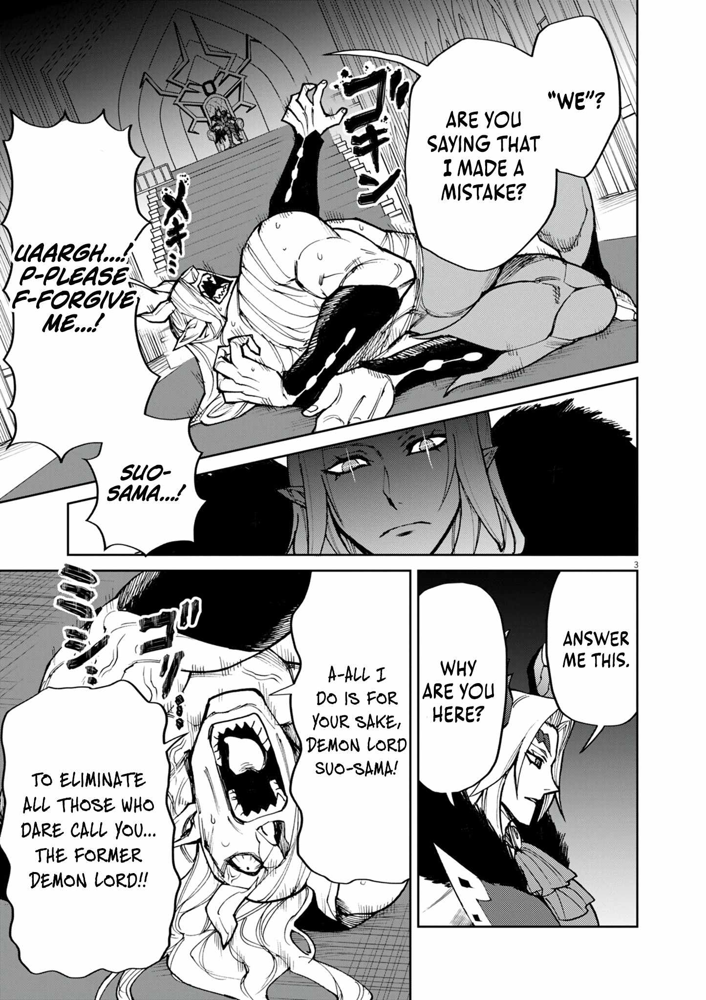 I Was Reincarnated as an Evil Noble in a Game and Became Unparalleled With My Overpowered Muscles Chapter 26 - Page 4