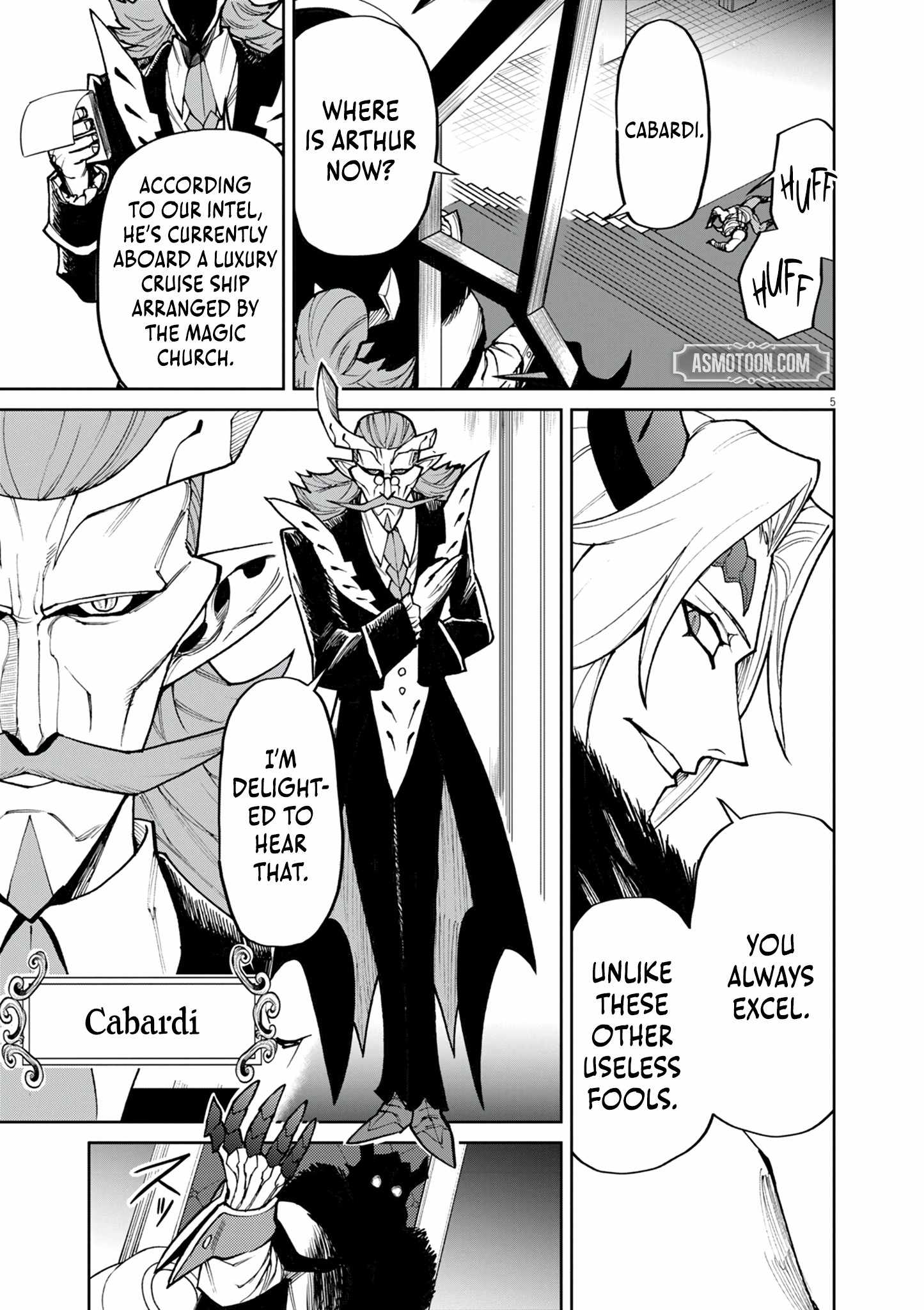 I Was Reincarnated as an Evil Noble in a Game and Became Unparalleled With My Overpowered Muscles Chapter 26 - Page 6