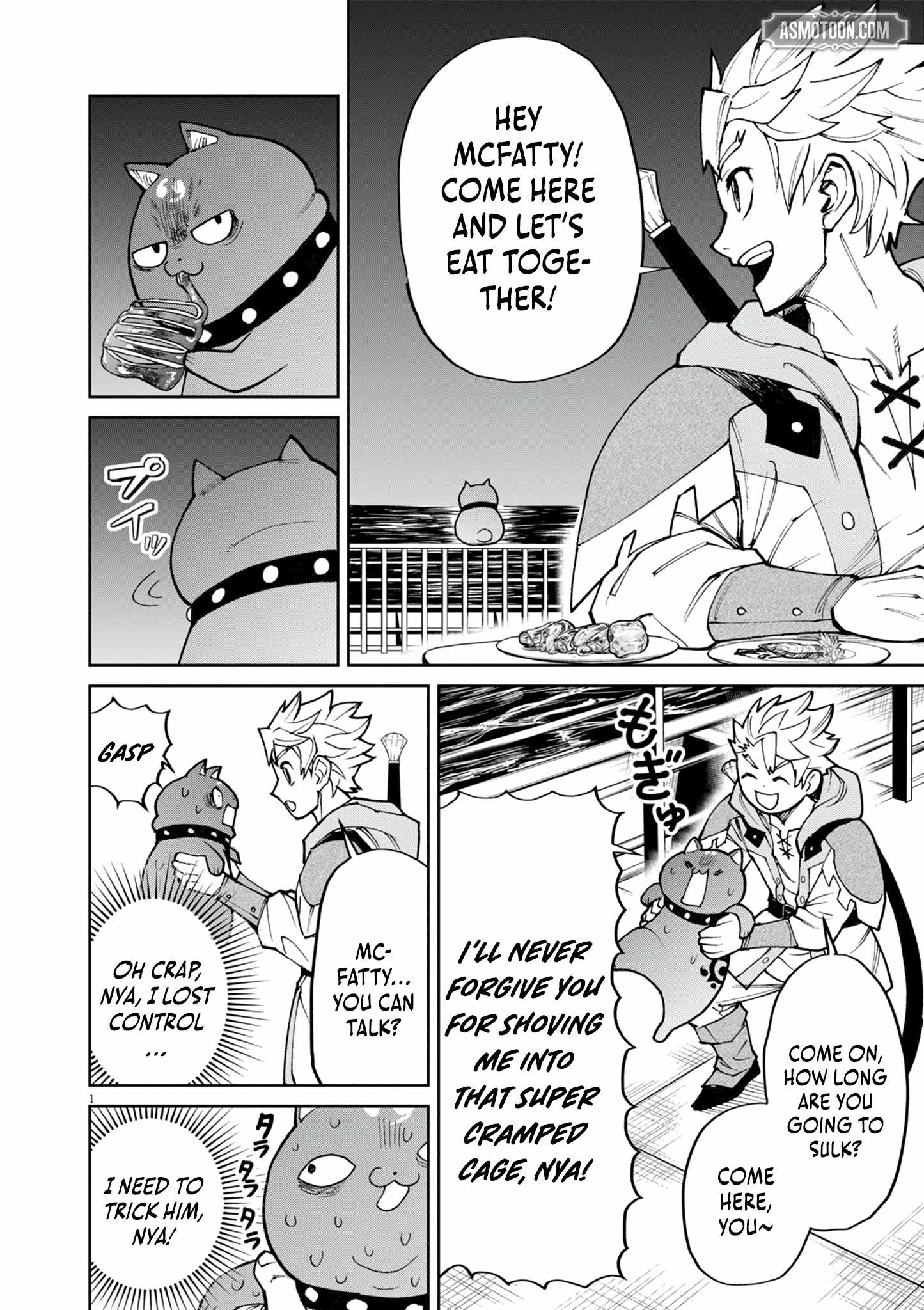 I Was Reincarnated as an Evil Noble in a Game and Became Unparalleled With My Overpowered Muscles Chapter 27 - Page 2