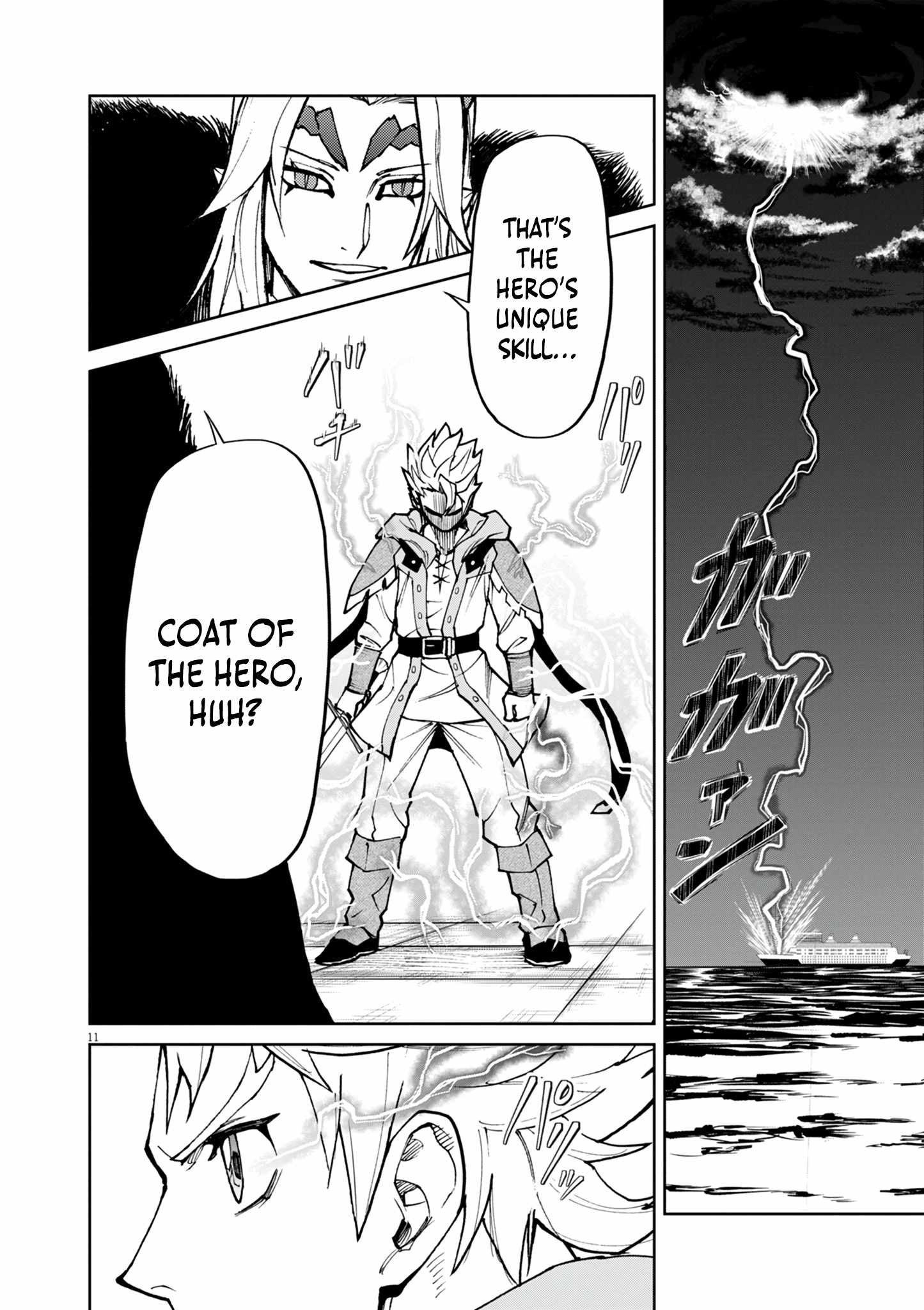 I Was Reincarnated as an Evil Noble in a Game and Became Unparalleled With My Overpowered Muscles Chapter 27 - Page 12