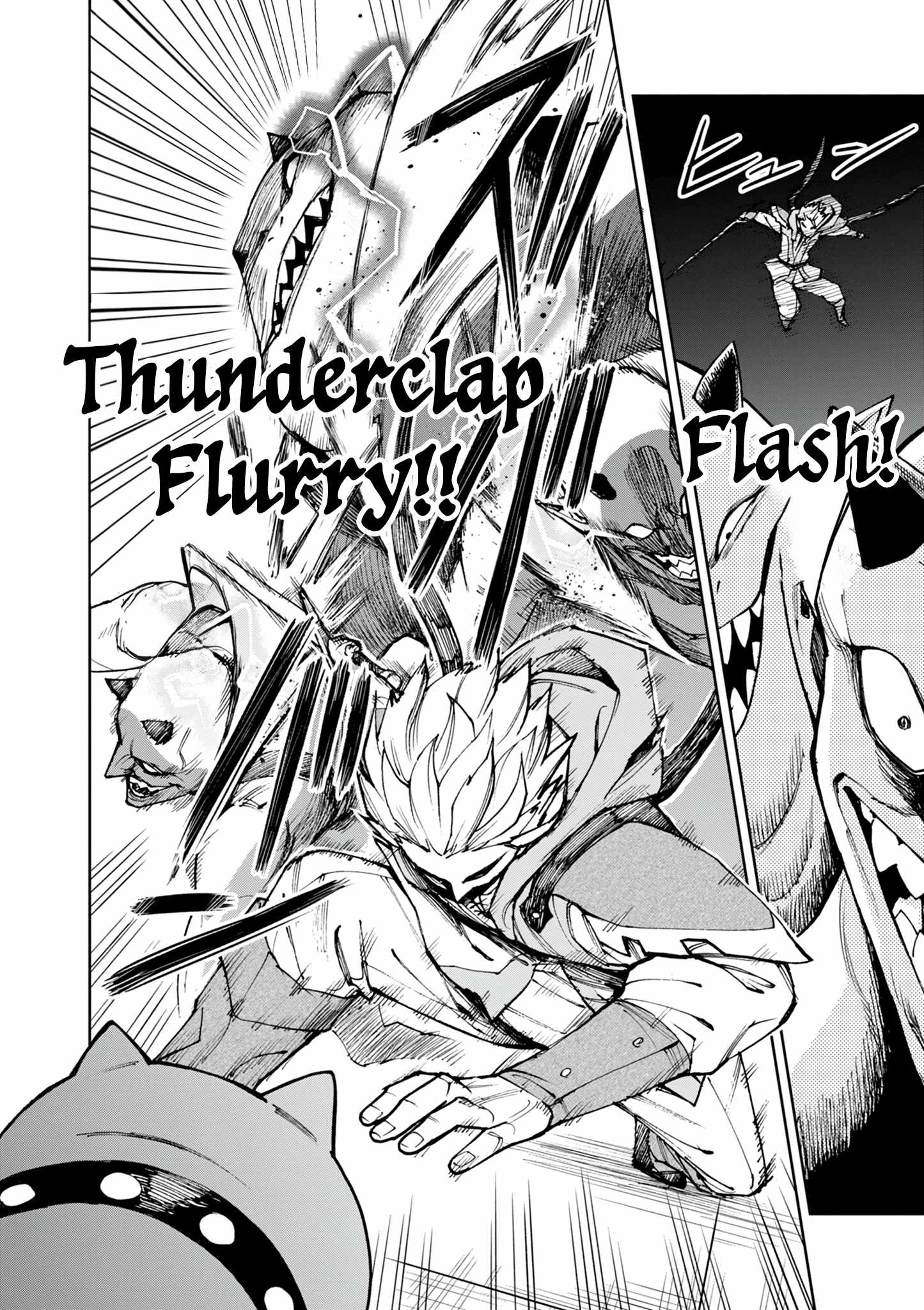 I Was Reincarnated as an Evil Noble in a Game and Became Unparalleled With My Overpowered Muscles Chapter 27 - Page 21