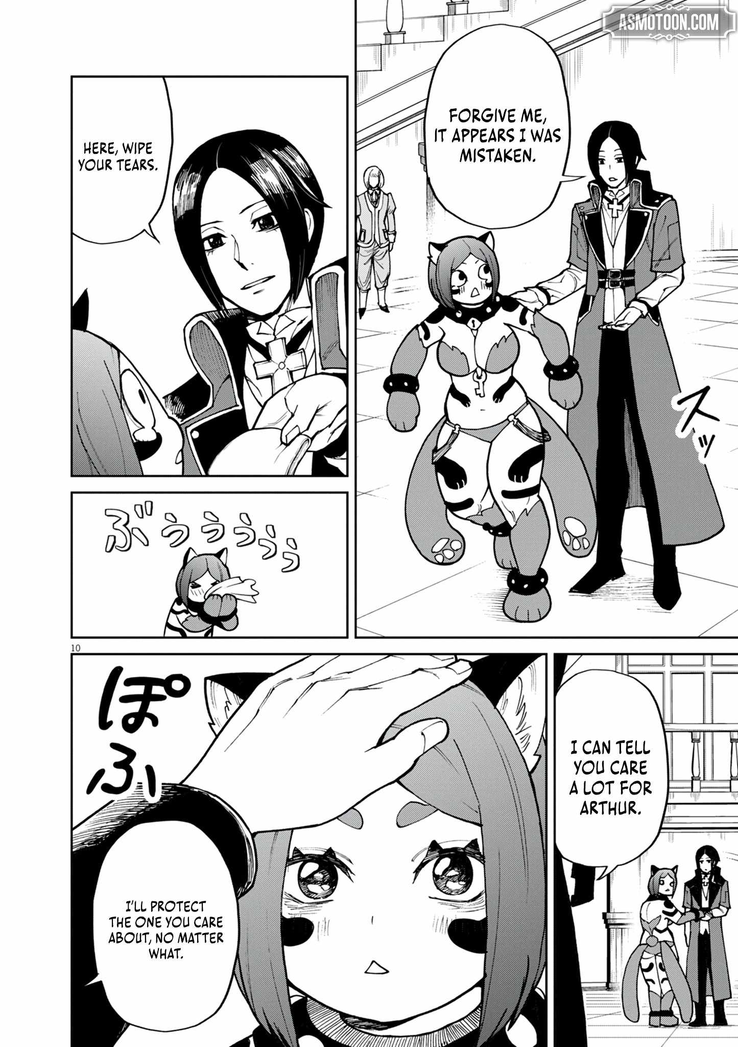 I Was Reincarnated as an Evil Noble in a Game and Became Unparalleled With My Overpowered Muscles Chapter 28 - Page 11