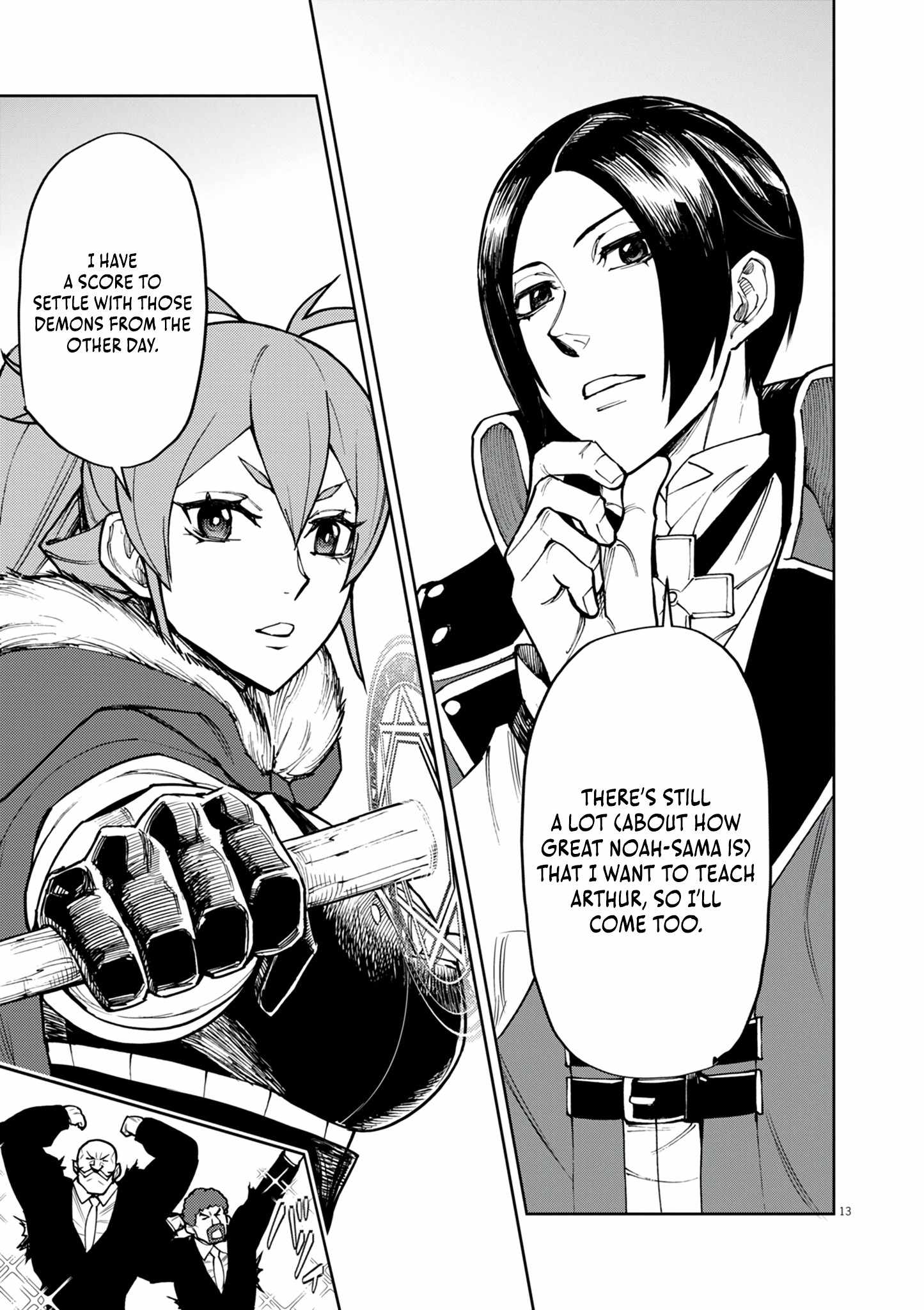 I Was Reincarnated as an Evil Noble in a Game and Became Unparalleled With My Overpowered Muscles Chapter 28 - Page 14