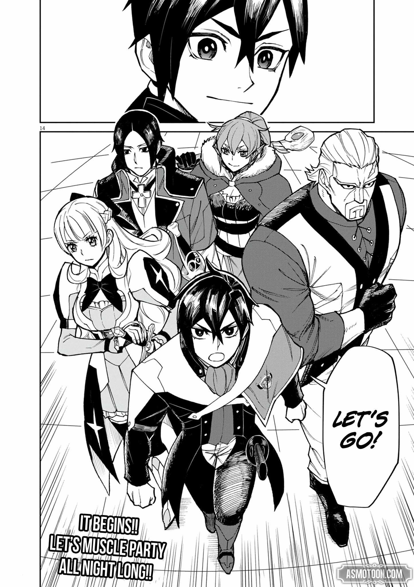 I Was Reincarnated as an Evil Noble in a Game and Became Unparalleled With My Overpowered Muscles Chapter 28 - Page 15