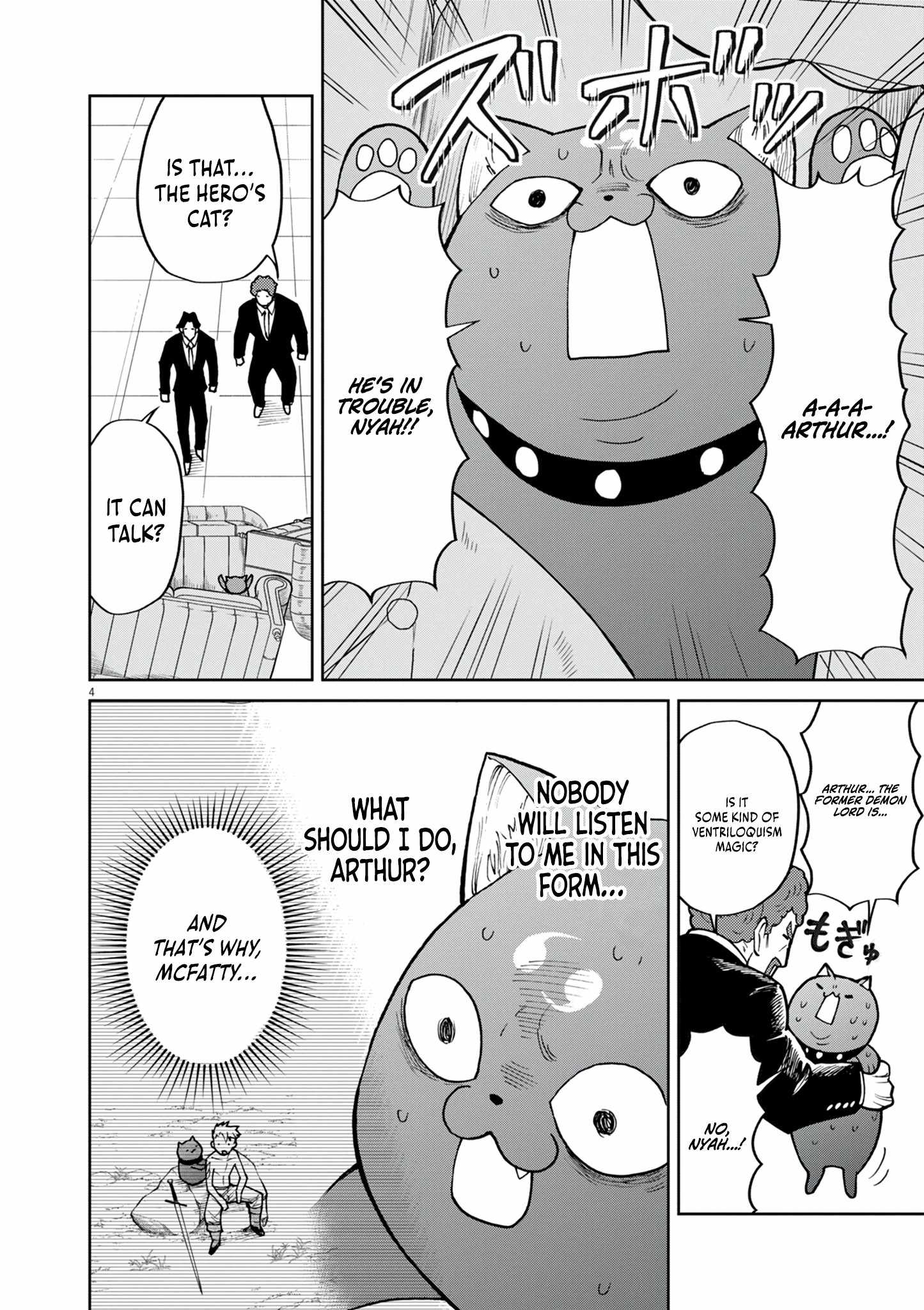 I Was Reincarnated as an Evil Noble in a Game and Became Unparalleled With My Overpowered Muscles Chapter 28 - Page 5