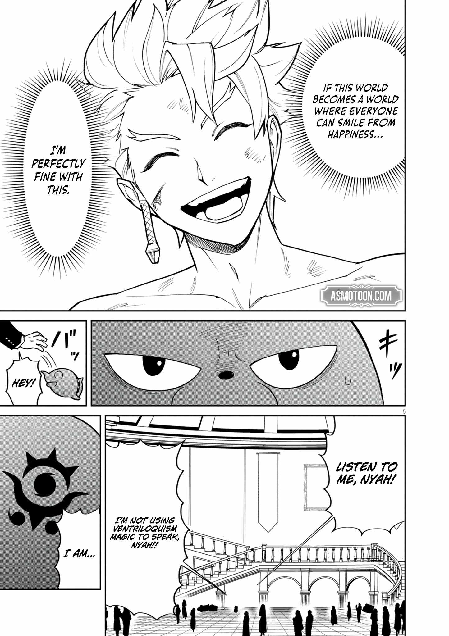 I Was Reincarnated as an Evil Noble in a Game and Became Unparalleled With My Overpowered Muscles Chapter 28 - Page 6