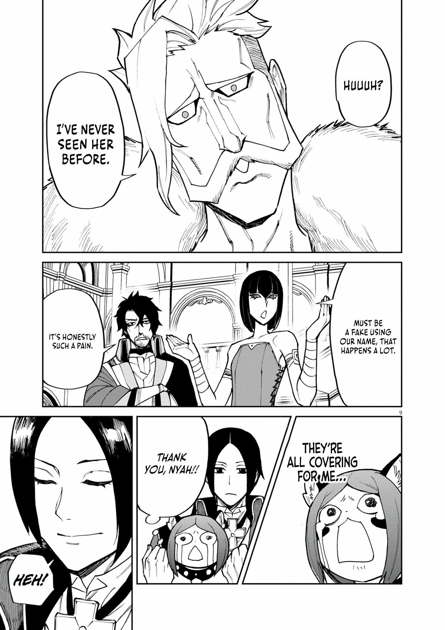 I Was Reincarnated as an Evil Noble in a Game and Became Unparalleled With My Overpowered Muscles Chapter 28 - Page 10