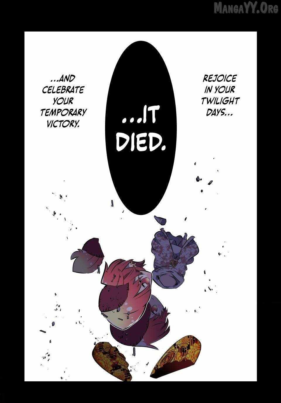 I Was Reincarnated as the 7th Prince so I Will Perfect My Magic as I Please Chapter 211 - Page 16